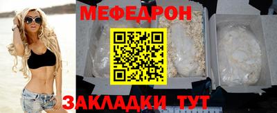 ALPHA-PVP Лесосибирск