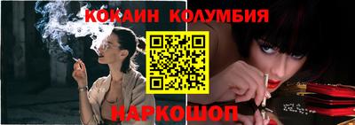 ПСИЛОЦИБИНОВЫЕ ГРИБЫ Ликино-Дулёво