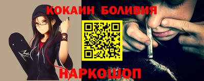 ПСИЛОЦИБИНОВЫЕ ГРИБЫ Ликино-Дулёво