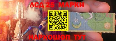 ПСИЛОЦИБИНОВЫЕ ГРИБЫ Ликино-Дулёво