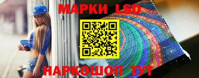 ПСИЛОЦИБИНОВЫЕ ГРИБЫ Ликино-Дулёво