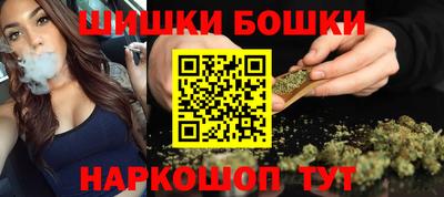 COCAINE Ливны