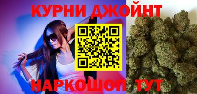 COCAINE Ливны