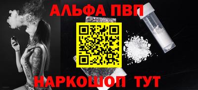 ПСИЛОЦИБИНОВЫЕ ГРИБЫ Ликино-Дулёво
