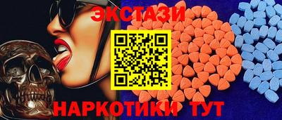 ПСИЛОЦИБИНОВЫЕ ГРИБЫ Ликино-Дулёво