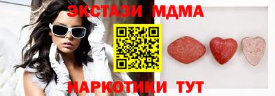 ПСИЛОЦИБИНОВЫЕ ГРИБЫ Ликино-Дулёво