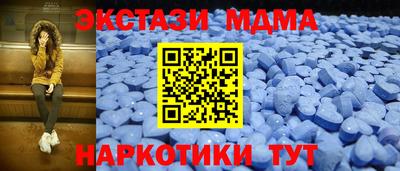 ПСИЛОЦИБИНОВЫЕ ГРИБЫ Ликино-Дулёво