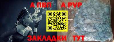ПСИЛОЦИБИНОВЫЕ ГРИБЫ Ликино-Дулёво