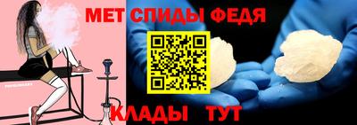 COCAINE Ливны