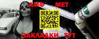 COCAINE Ливны