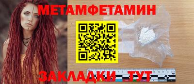 ALPHA-PVP Лесосибирск