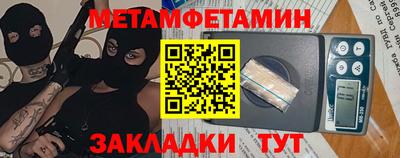 COCAINE Ливны