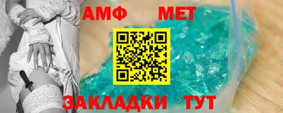 ПСИЛОЦИБИНОВЫЕ ГРИБЫ Ликино-Дулёво