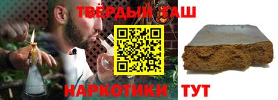 ПСИЛОЦИБИНОВЫЕ ГРИБЫ Ликино-Дулёво