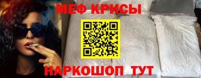 COCAINE Ливны