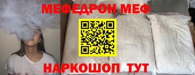 ПСИЛОЦИБИНОВЫЕ ГРИБЫ Ликино-Дулёво