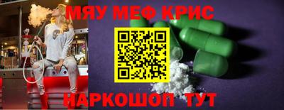ПСИЛОЦИБИНОВЫЕ ГРИБЫ Ликино-Дулёво