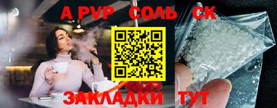 ПСИЛОЦИБИНОВЫЕ ГРИБЫ Ликино-Дулёво