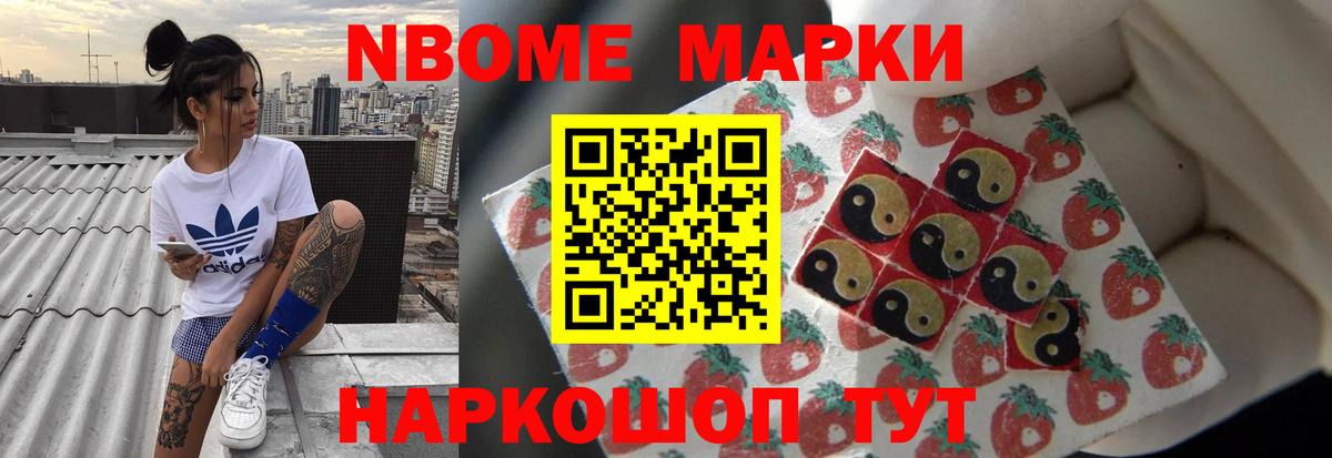 ЛСД экстази  ЛСД экстази ecstasy  Юрга  Вход с VPN  МЕГА ССЫЛКА  Лсд 25 экстази кислота 